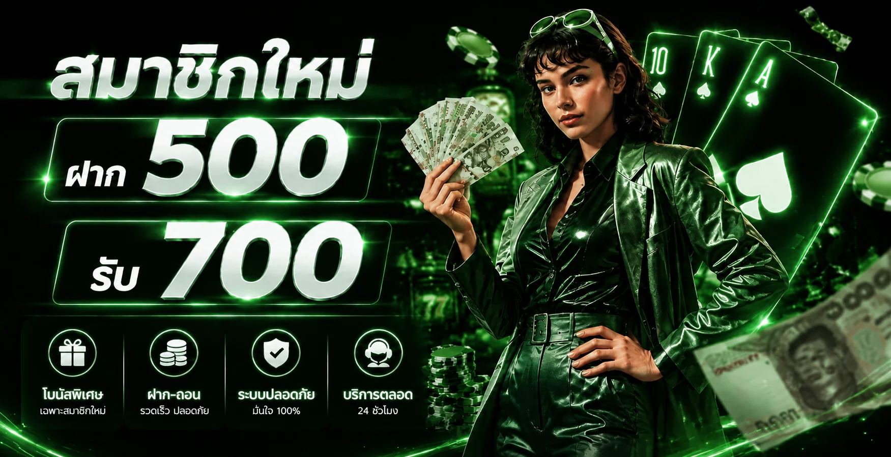 LAVA GAME ZEED | lavaเครดิตฟรีล่าสุด ทางเข้าและโปรโมชั่น