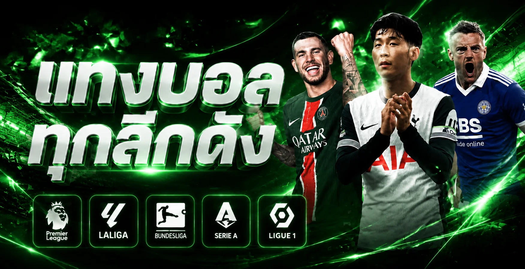 LAVA GAME ZEED ผลบอลสดและแนวทางติดตามอย่างรับผิดชอบ